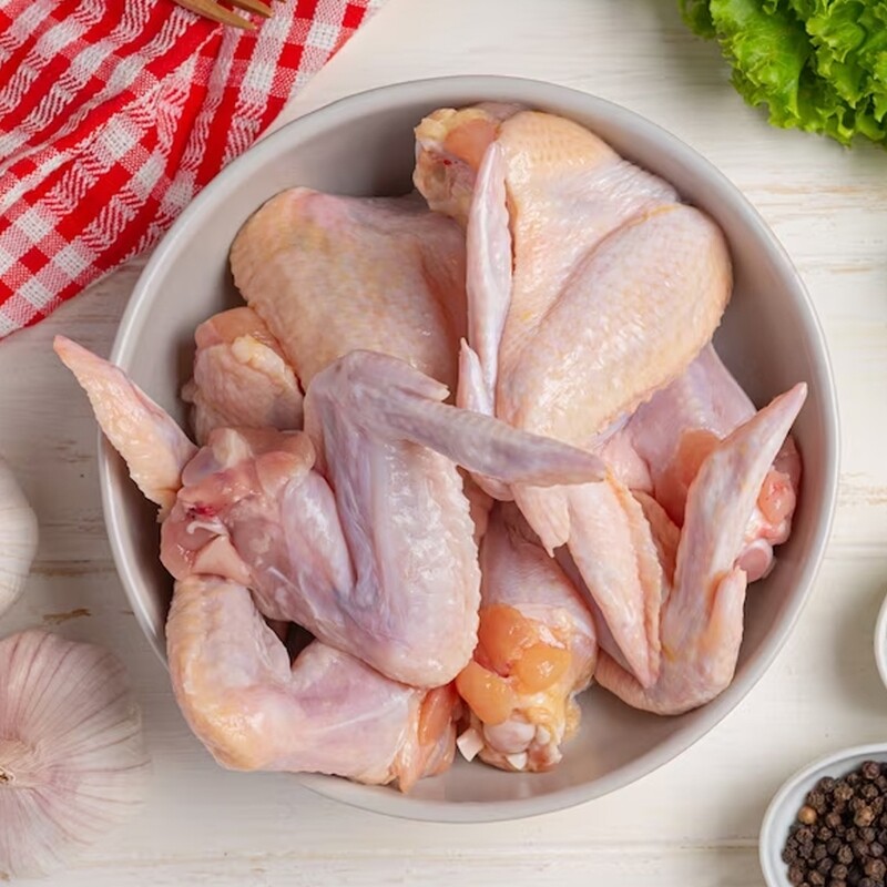 Chicken Wings (Halal)