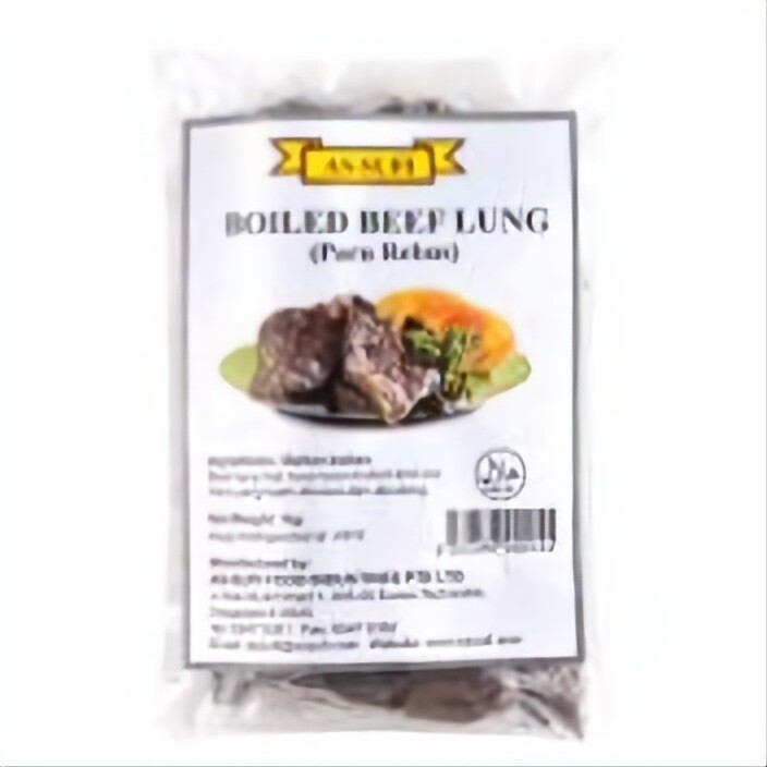 As Sufi Boiled Beef Lung 500gm (Halal)