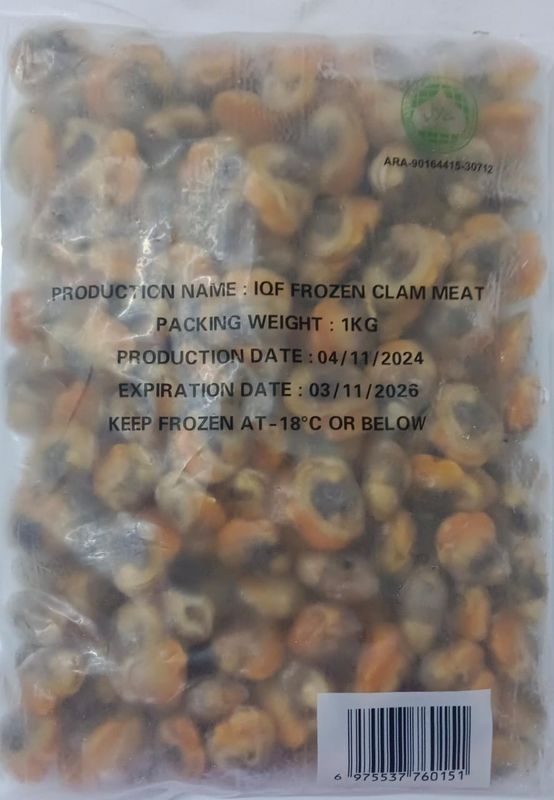 HALAL ISI KERANG IQF (COCKLE)