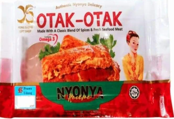 HALAL Yong Sheng Fish Otak-otak