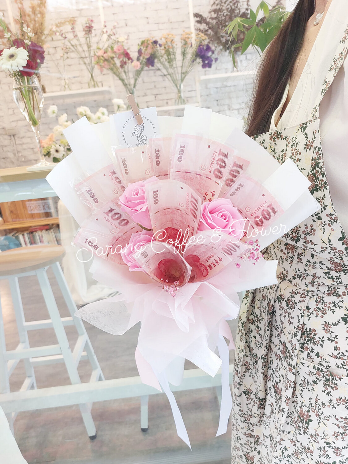 Sarang 鈔票花