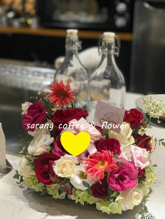 Sarang 設計桌花
