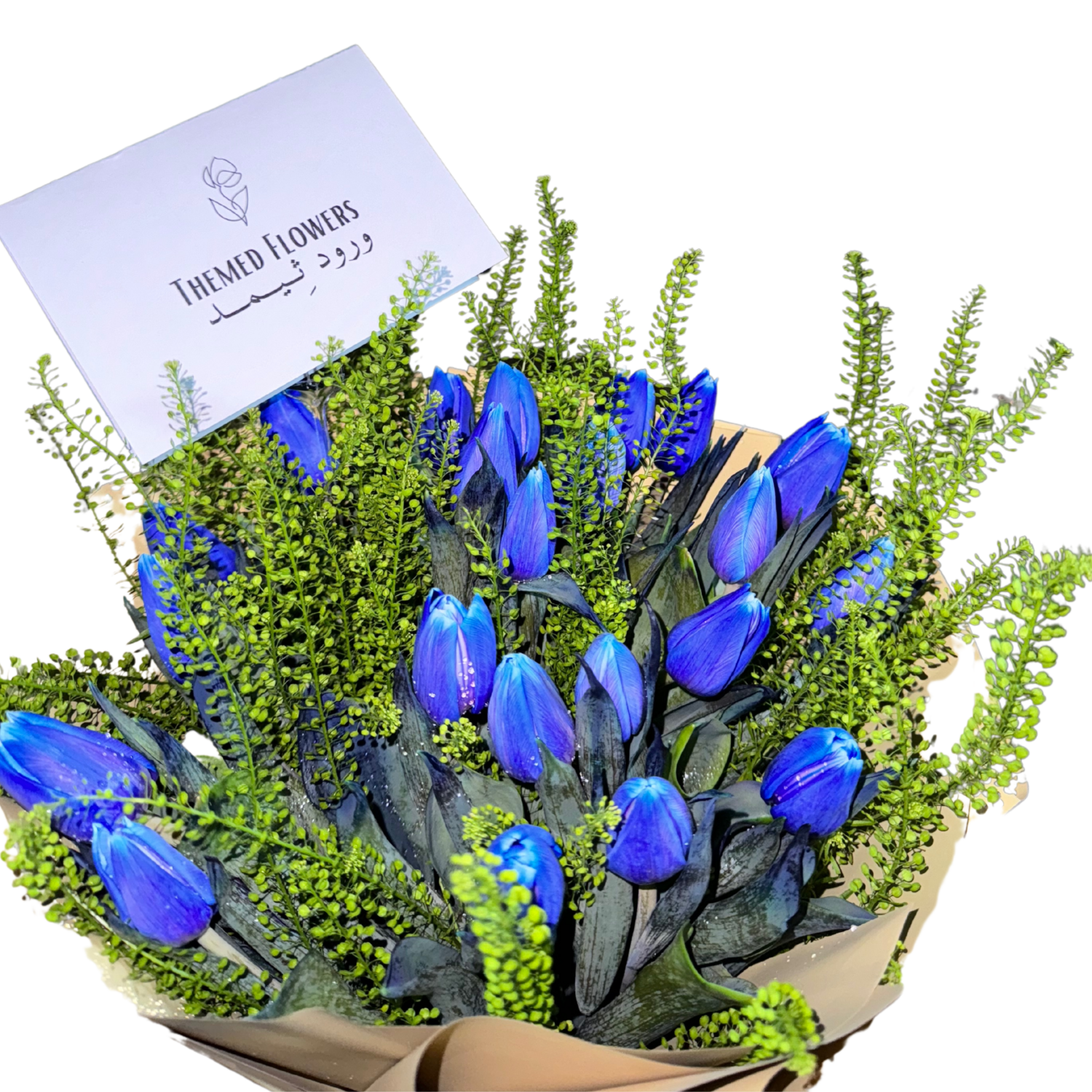 Blue Tulips Hand Bouquet