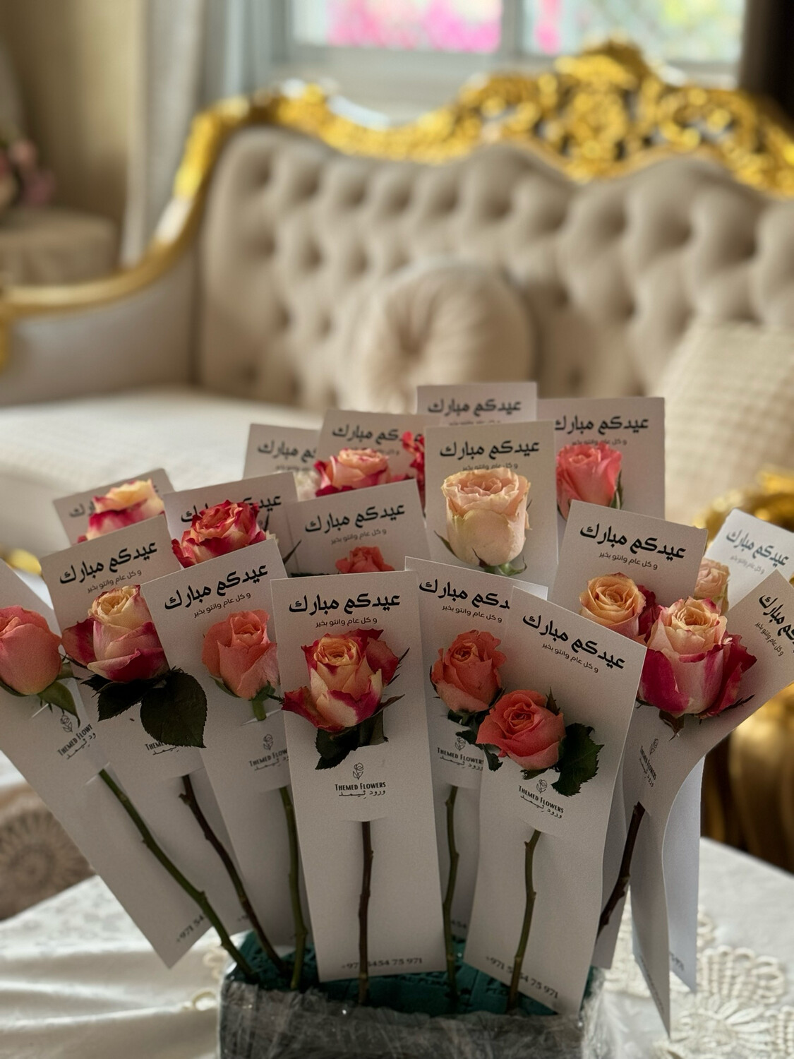 Eid Theme Roses