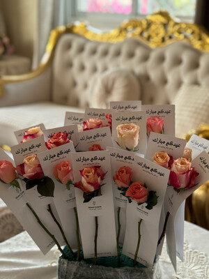 Eid Theme Roses