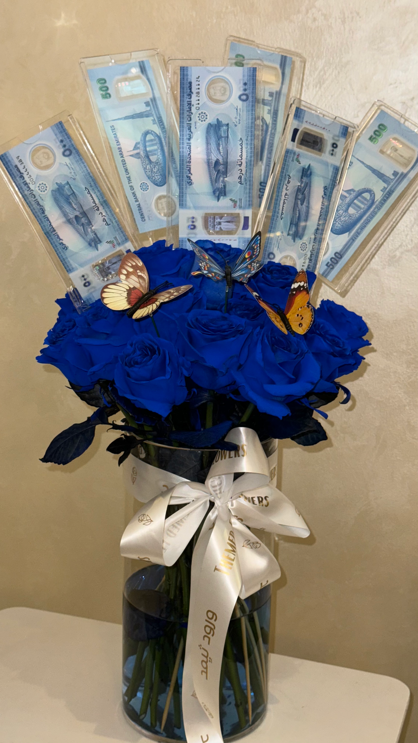 Royal Blue Bouquet in a Vase