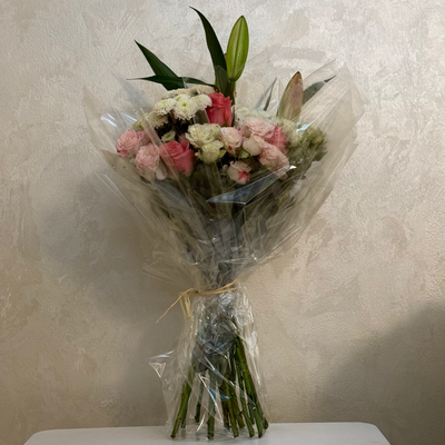 Enchanted Garden Bouquet