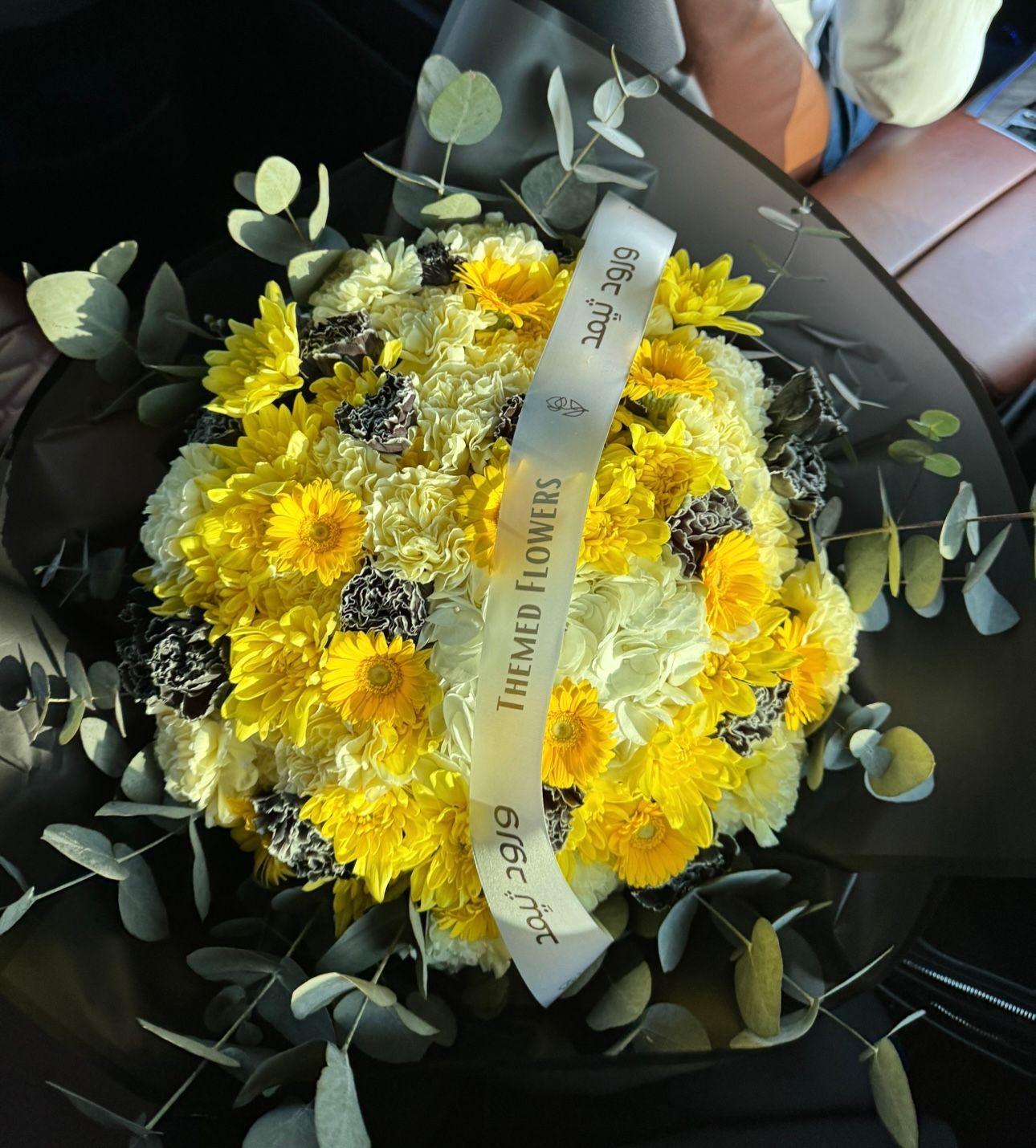 Graduation bouquet yellow and black