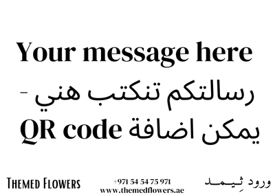Printed Post card