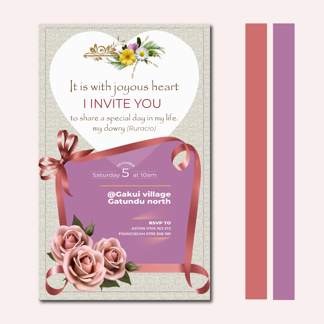E Greeting Cards