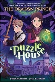 Puzzle House by Peter Wartman
