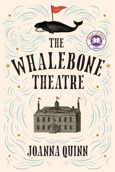 The Whalebone Theatre by Joanna Quinn