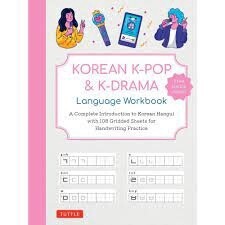 Korean K-Pop and K-Drama Language Workbook by Tuttle Studio