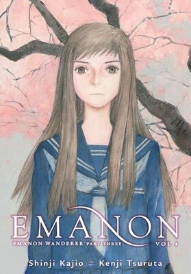 Emanon Volume 4: Emanon Wanderer Part Three by Shinji Kajio, Kenji Tsuruta