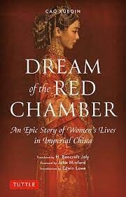 Dream of the Red Chamber  By Cao Xueqin