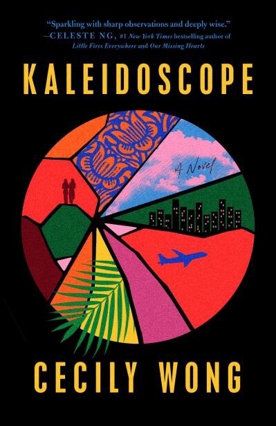 Kaleidoscope by Cecily Wong