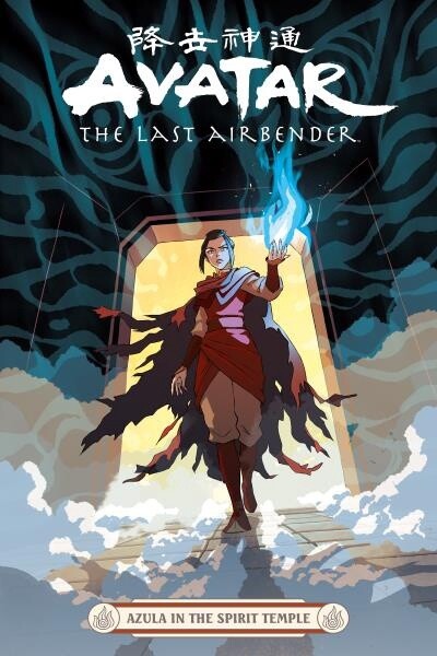 Avatar: The Last Airbender--Azula in the Spirit Temple by  Faith Erin Hicks