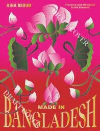 Made in Bangladesh by Dina Begum