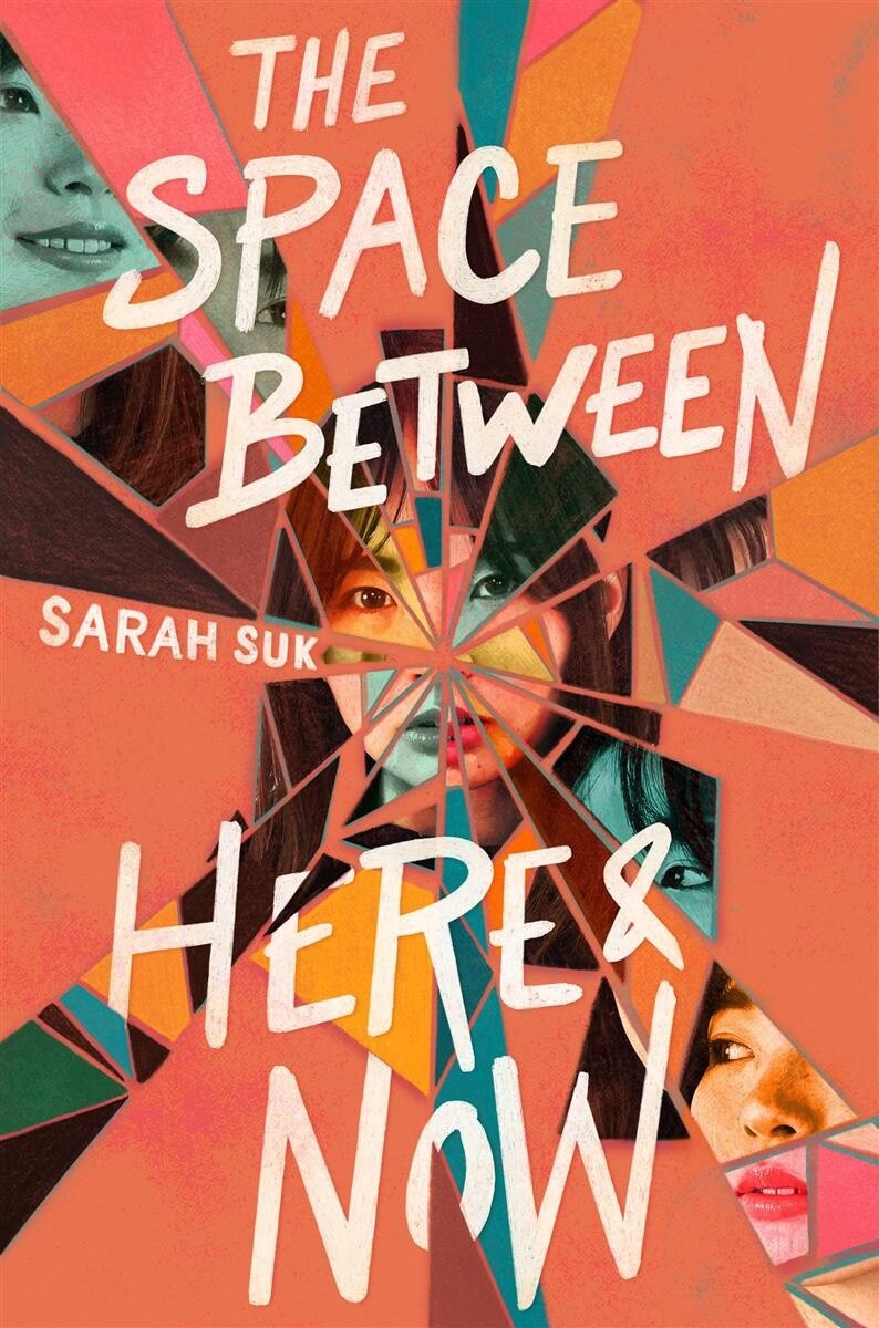 The Space between Here &amp; Now by Sarah Suk