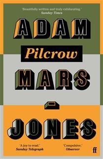Pilcrow by Adam Mars-Jones