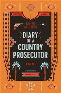 Diary of a Country Prosecutor by  Tawfik Al-Hakim