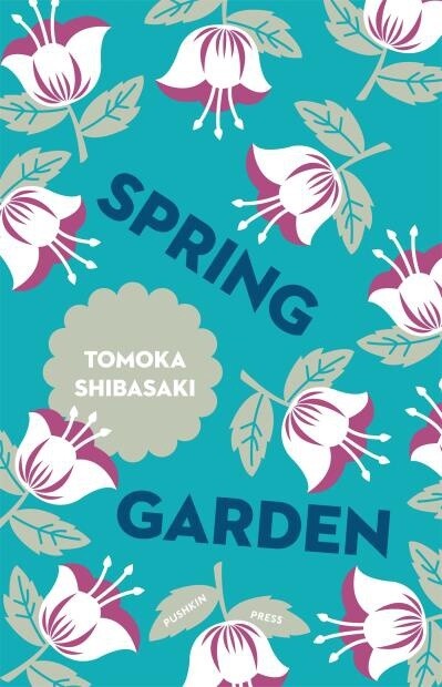 Spring Garden by TOMOKA SHIBASAKI