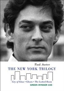 The New York Trilogy by Paul Auster