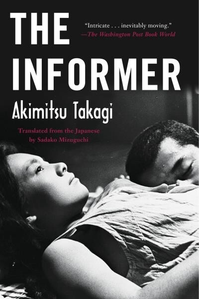 The Informer by Akimitsu Takagi