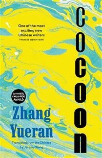Cocoon by Zhang Yueran
