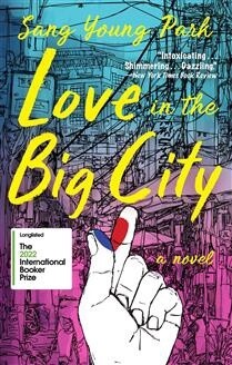 Love in the Big City by  Sang Young Par