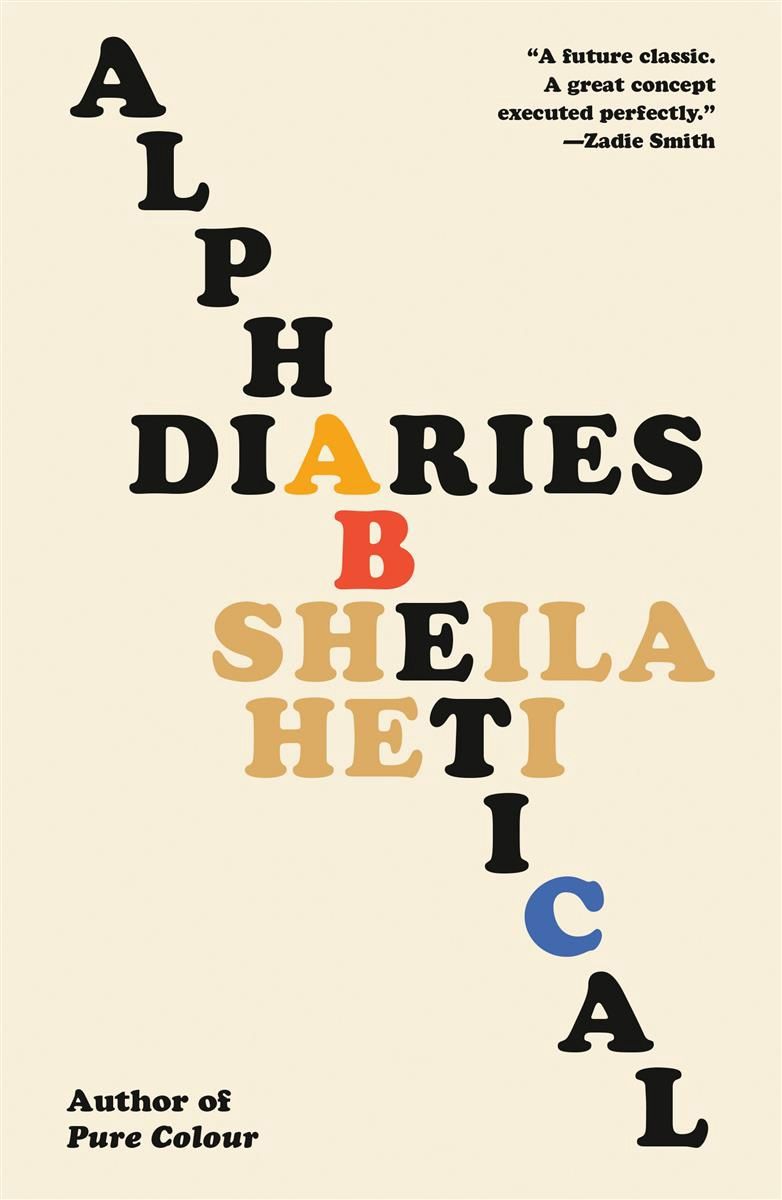 Alphabetical Diaries by Sheila Heti