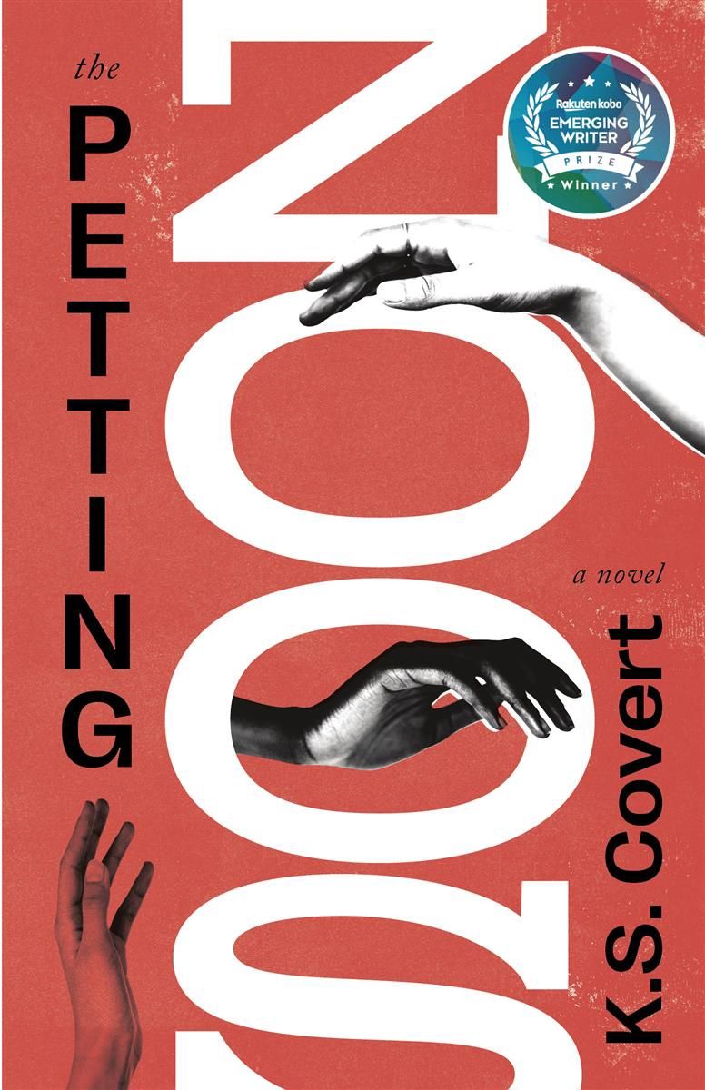 The Petting Zoos by K.S. Covert