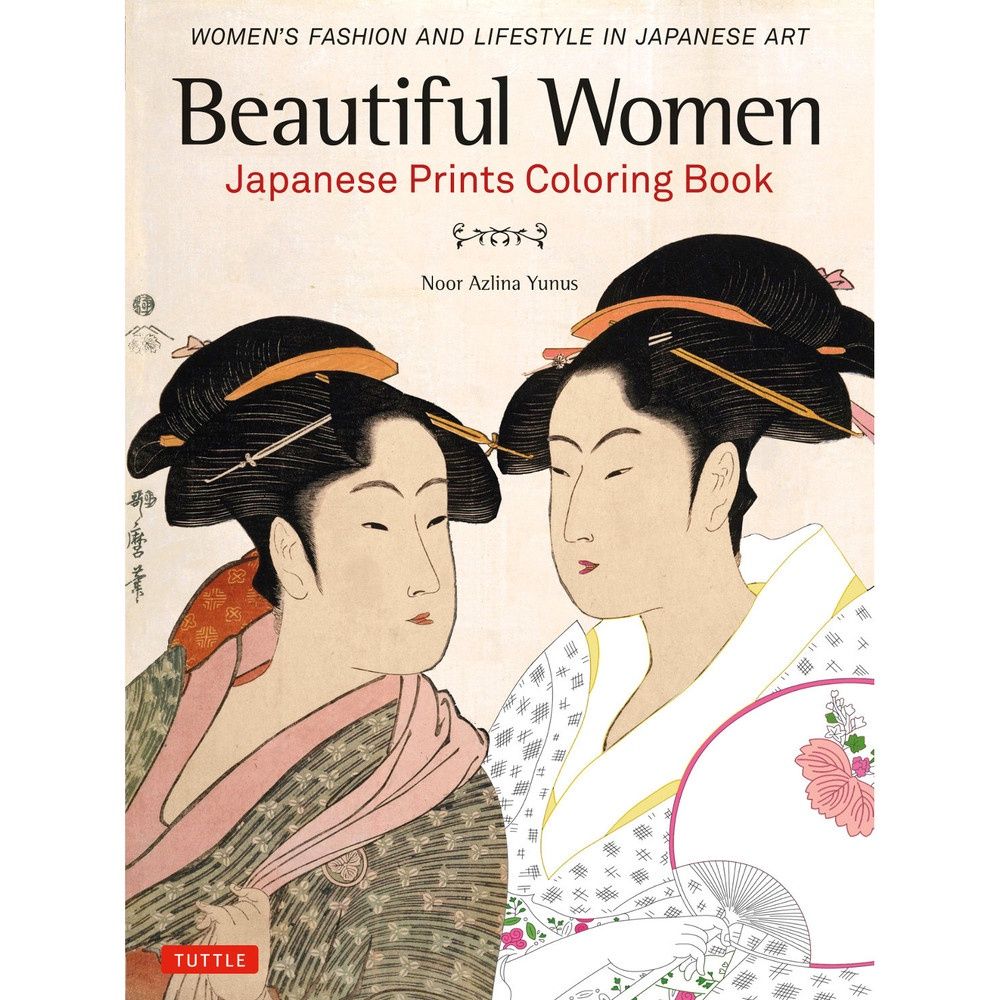 Beautiful Women: Japanese Prints Coloring Book