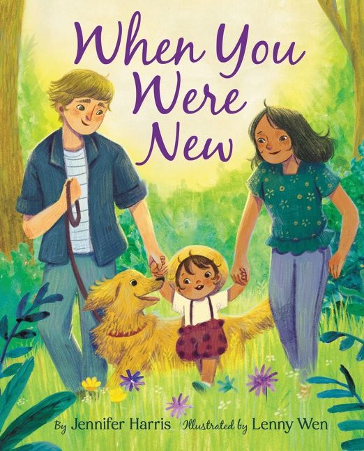 When You Were New by Jennifer Harris