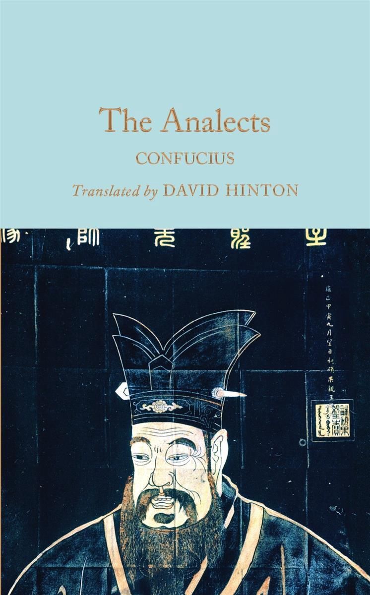 The Analects by Confucius
