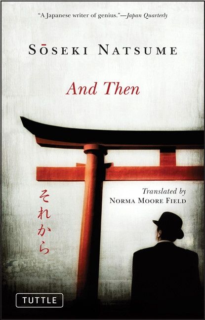 And Then by Soseki Natsume
