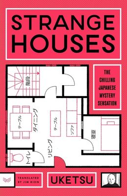 Strange Houses by Uketsu