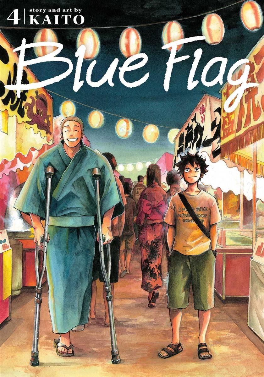 Blue Flag 4 par Kaito - en français