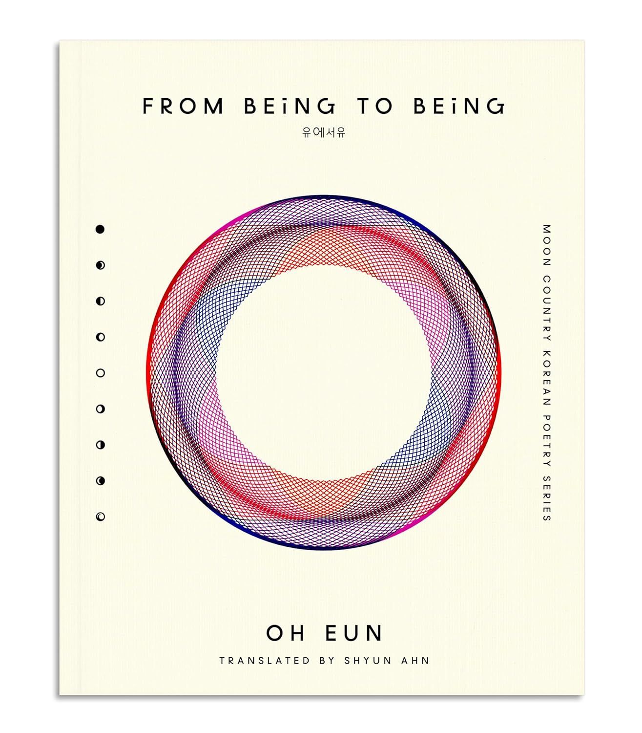 From Being to Being by Oh Eun