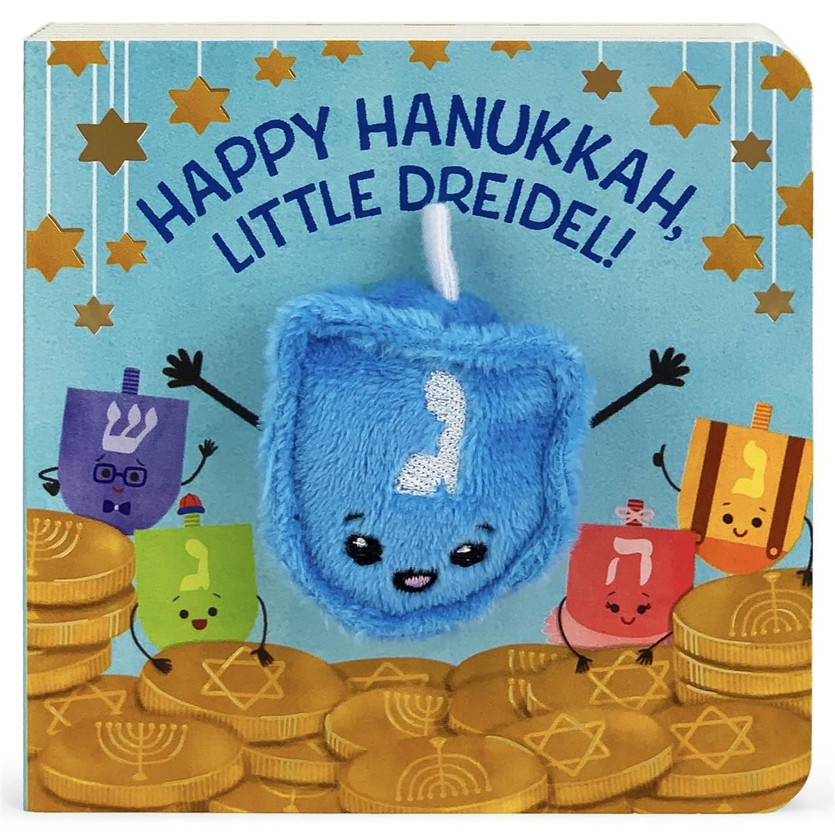 Happy Hanukkah, Little Dreidel Puppet Book by Brick Puffinton