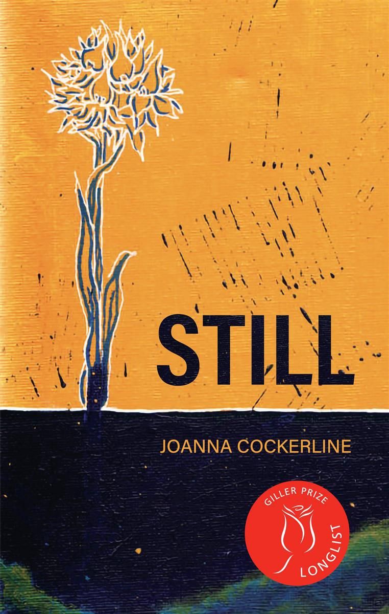 Still by Joanna Cockerline