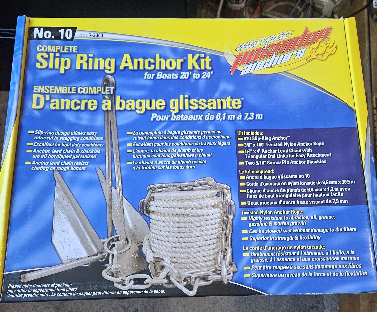 Marpac Poseidoo Anchor