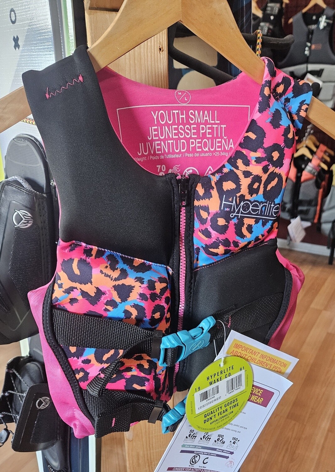 Hyperlite Indy Girls Youth Small Neo Vest (55lbs to 75lbs)