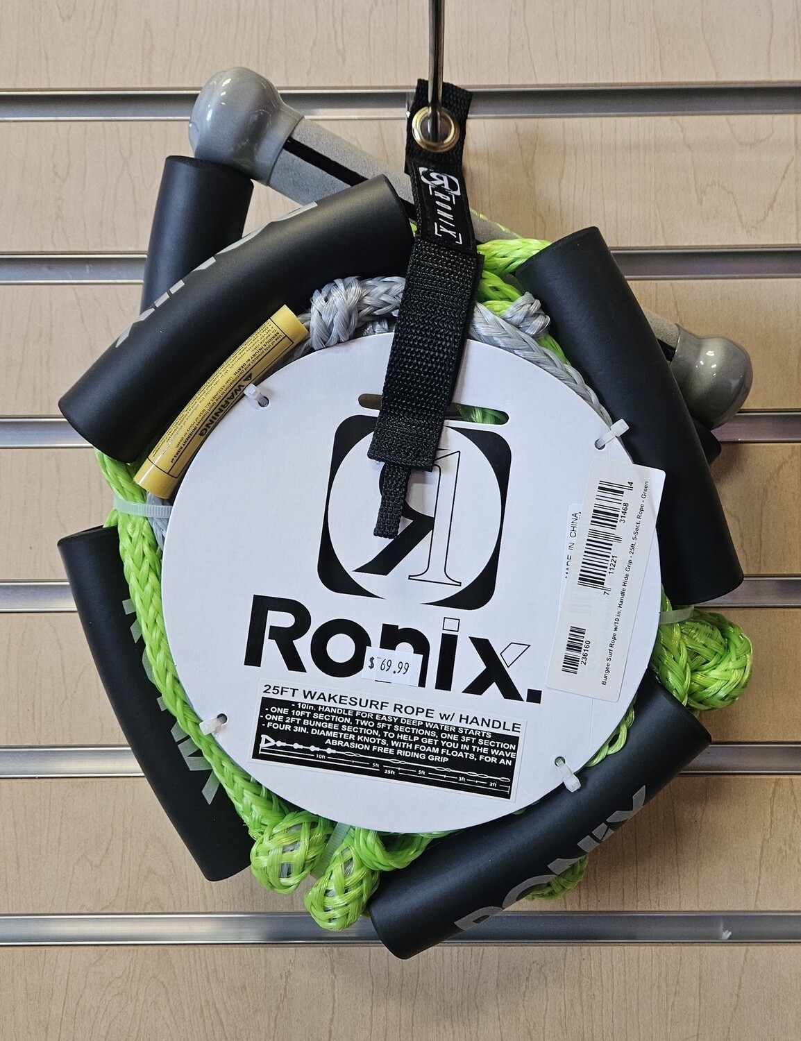 Ronix Bungee Surf Rope Green
