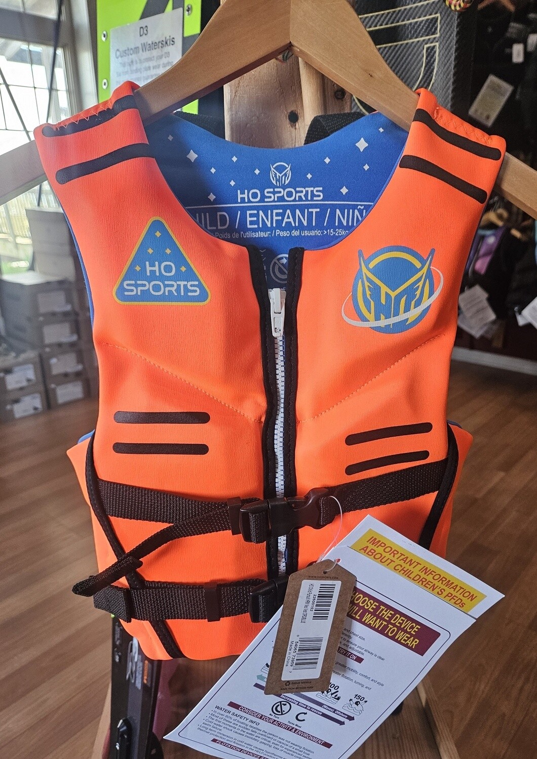 HO Child Pursuit HRM Neo Vest