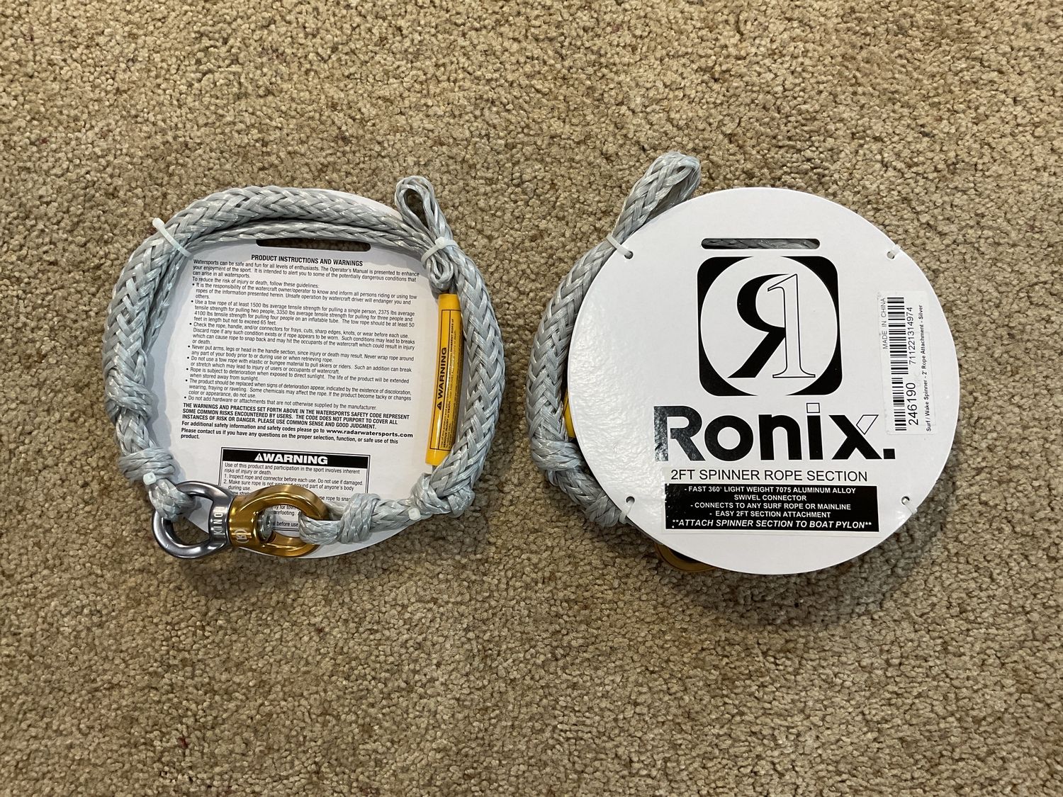 Surf/Wake Spinner - 2’ Rope Attachment - Silver