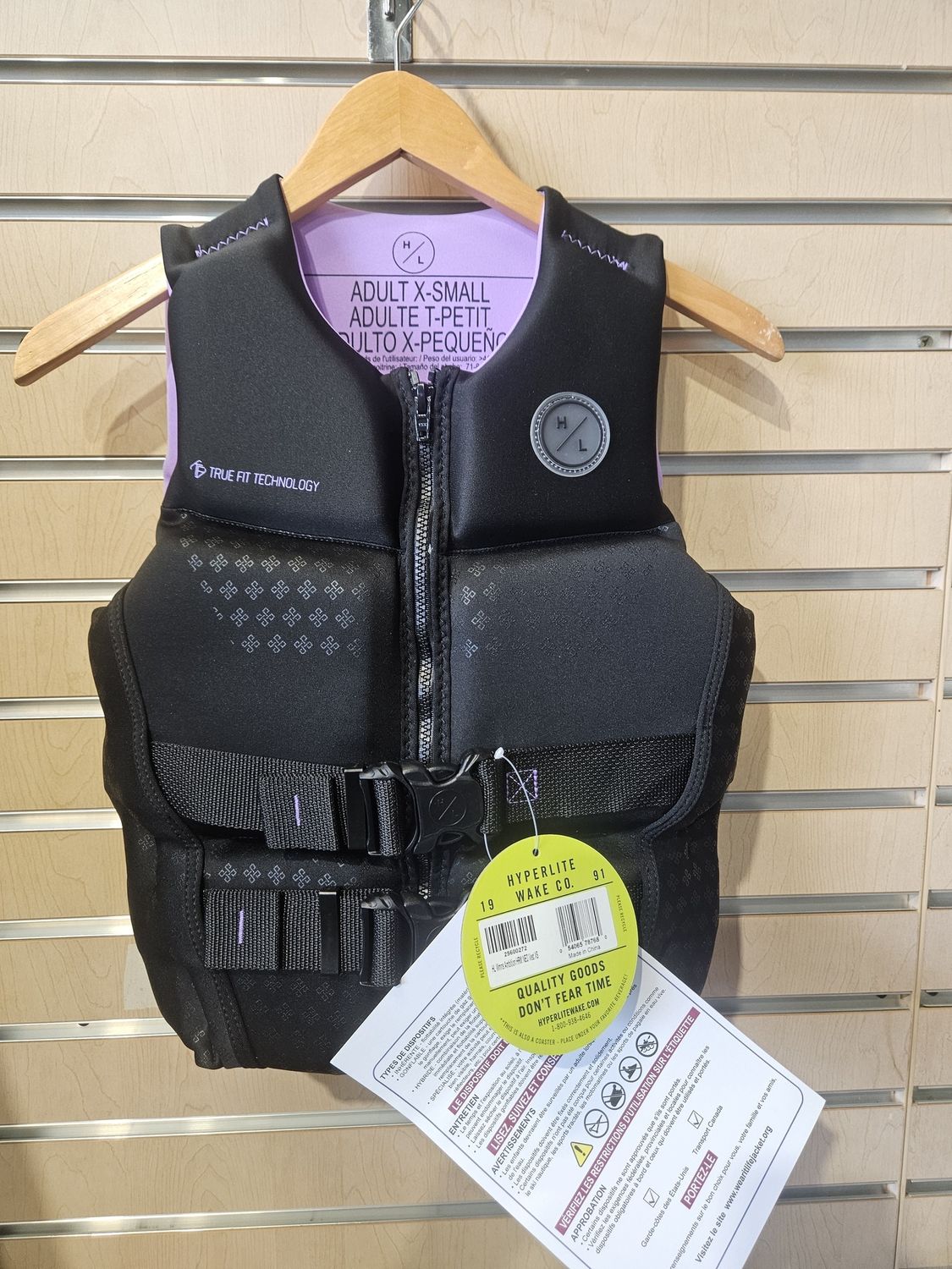 Hyperlite Women&#39;s Ambition HRM Neo Vest, Size: X-Small