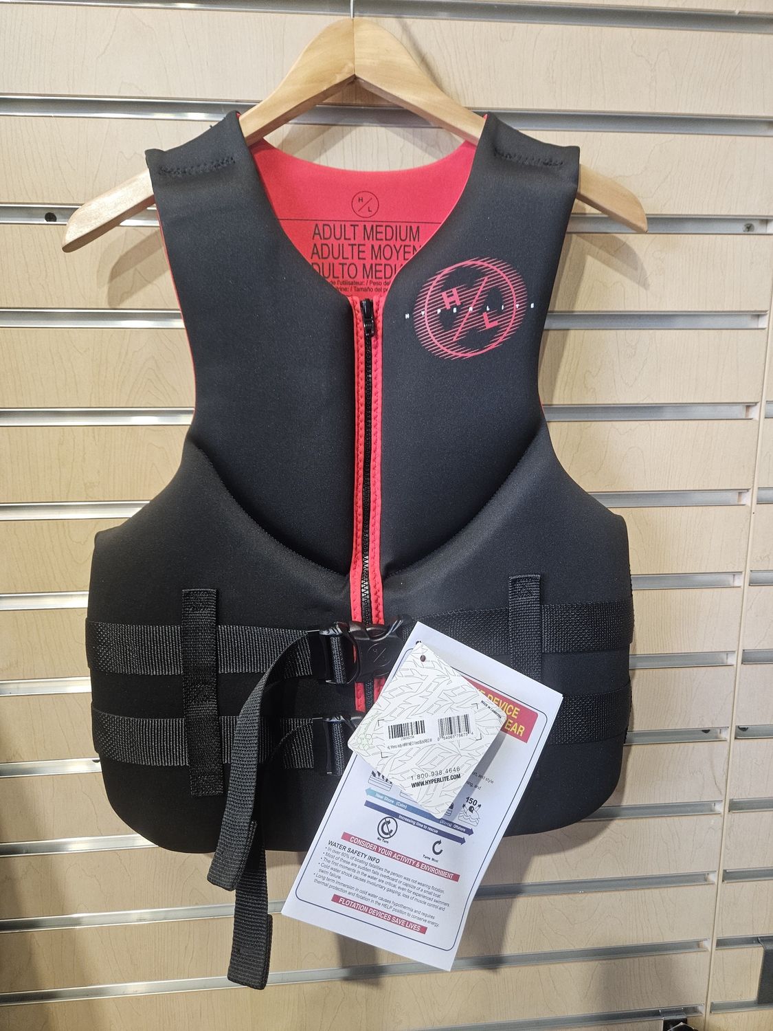 Hyperlite Men&#39;s Indy HRM Neo Vest Blk/Red, Size: Medium