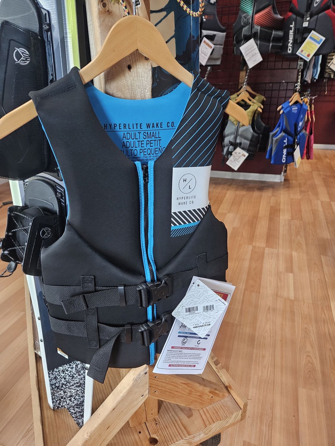 Hyperlite Men's HRM Neo Vest - BLK/BLU, Size: Small