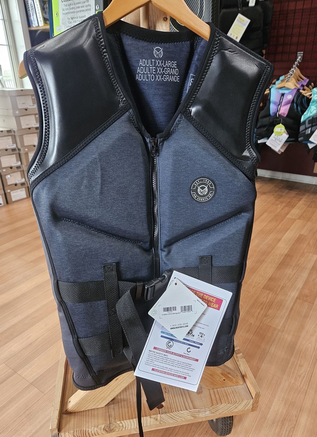 HO Men's Legion HRM Vest, Size: Medium
